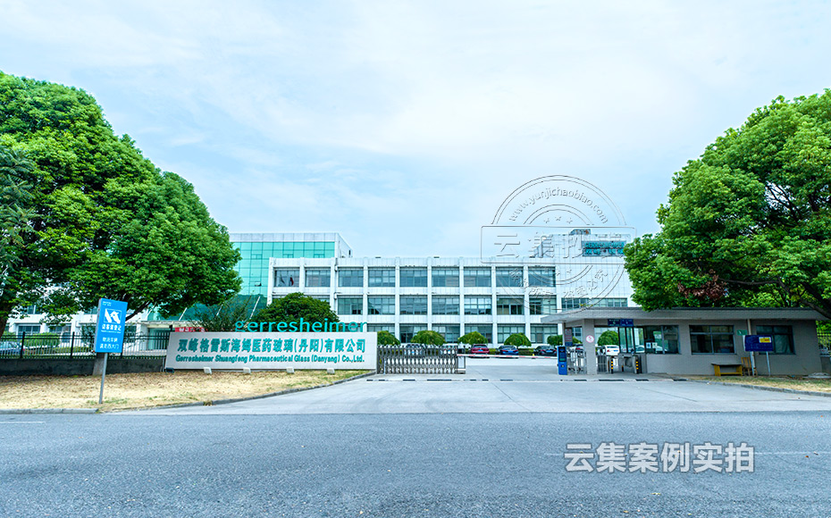 江蘇能耗抄表系統(tǒng)