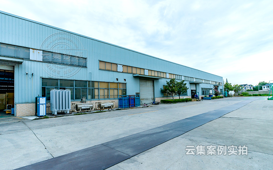 江蘇能源抄表系統(tǒng)