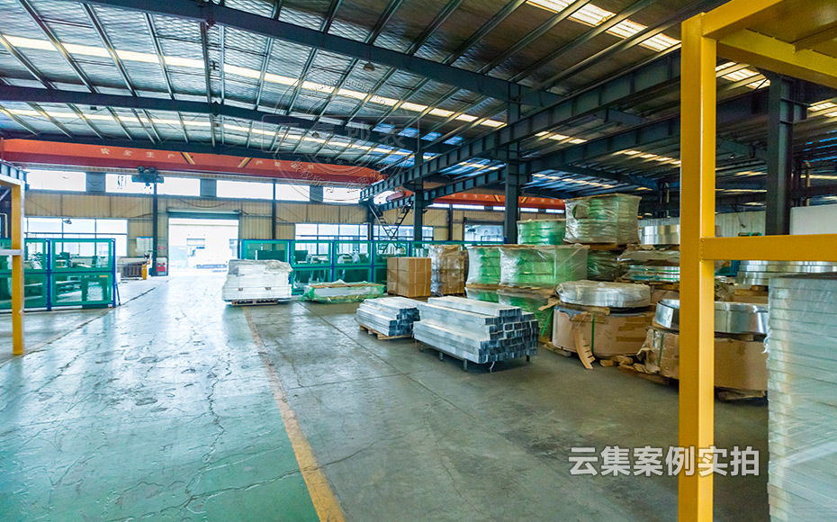 江蘇能源抄表系統(tǒng)