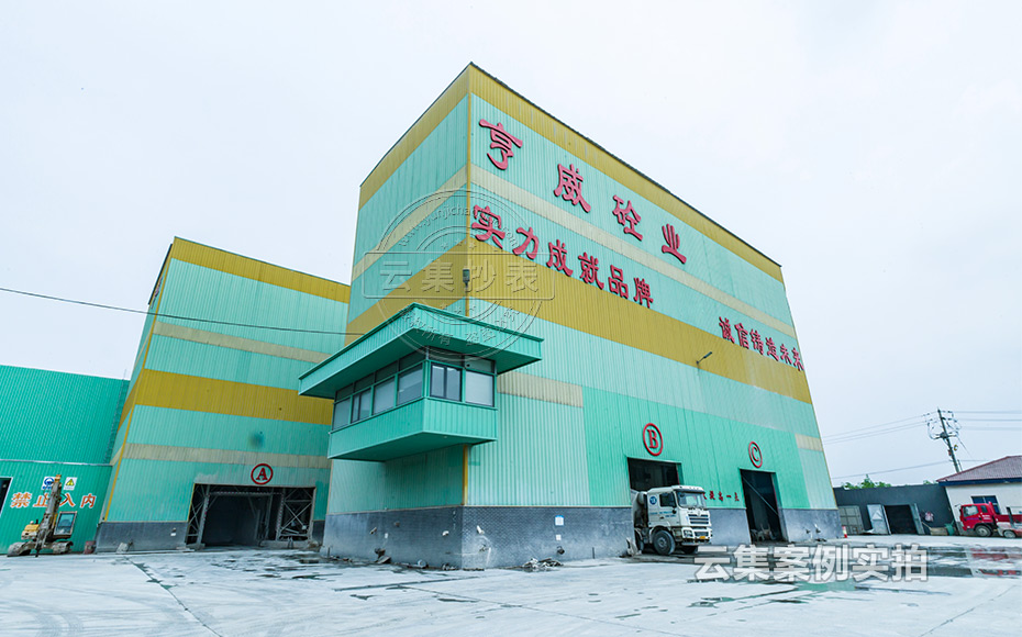 江蘇能耗監(jiān)控系統(tǒng)