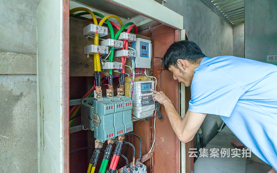 江蘇能耗監(jiān)控系統(tǒng)