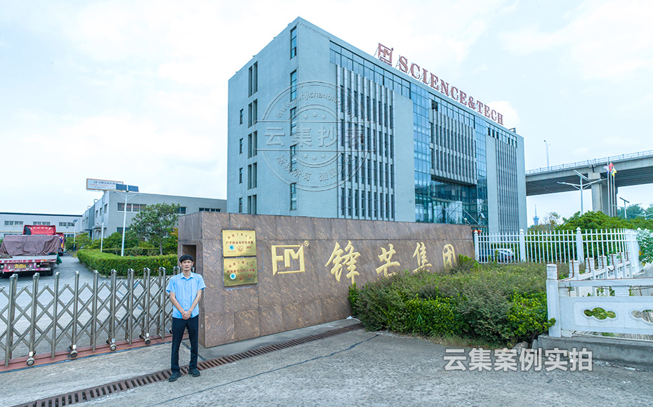 ���K�ܺıO(ji��n)��ϵ�y(t��ng)