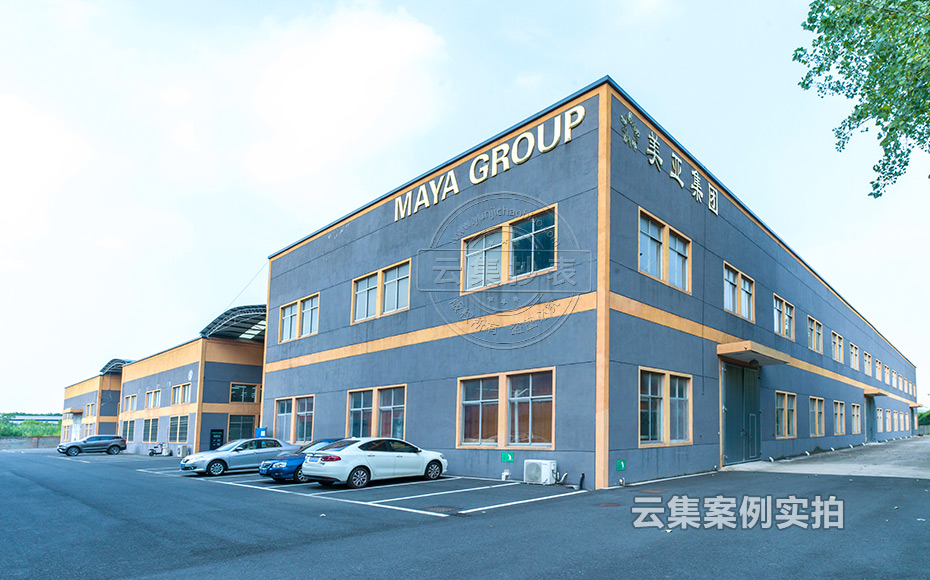 江蘇能耗管理系統(tǒng)