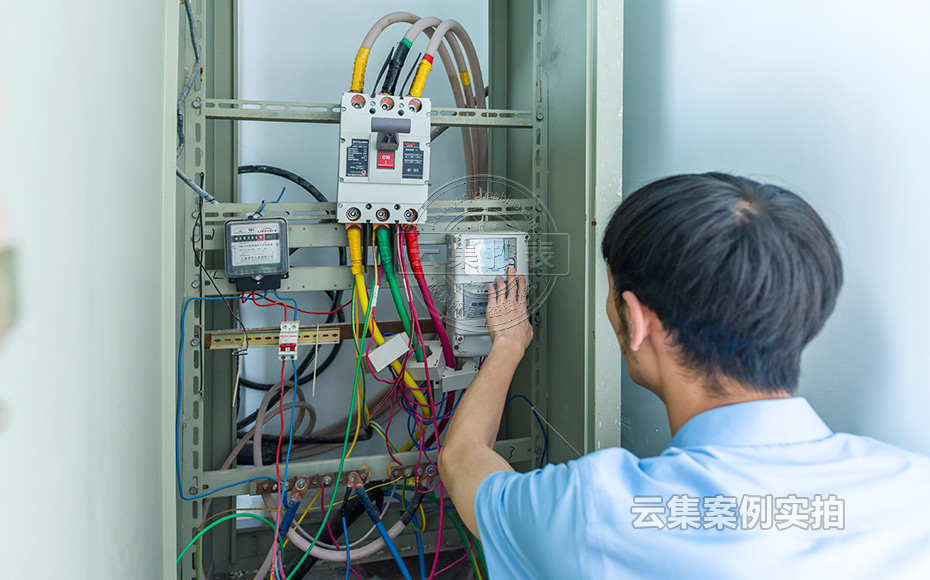 江蘇能耗管理系統(tǒng)