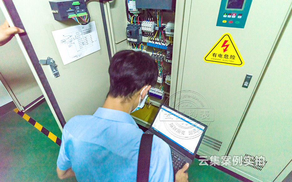 醫(yī)院能耗監(jiān)測系統(tǒng)