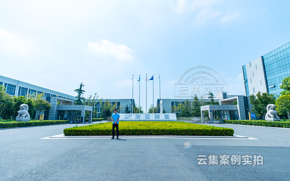 江蘇能耗監(jiān)測系統(tǒng)