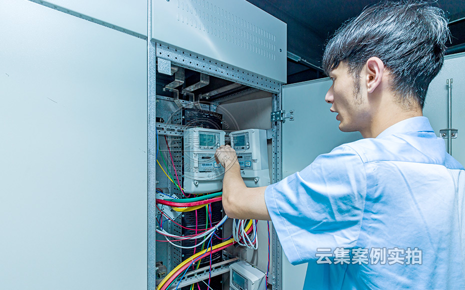 工業(yè)園能耗監(jiān)測系統(tǒng)