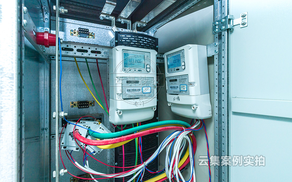 工業(yè)園能耗監(jiān)測系統(tǒng)