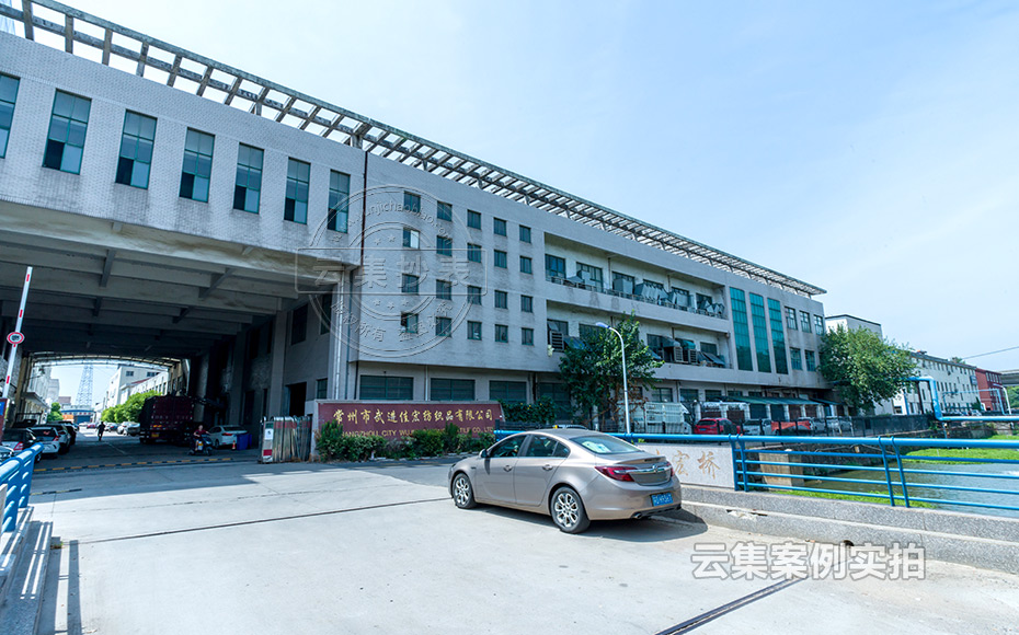 ���K�ܺĳ���ϵ�y(t��ng)