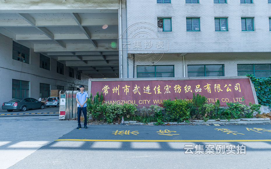 ���K�ܺĳ���ϵ�y(t��ng)