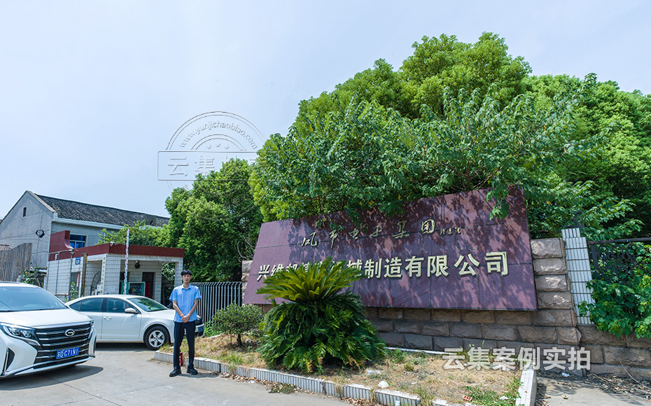 ���K�ܺĹ���ϵ�y(t��ng)