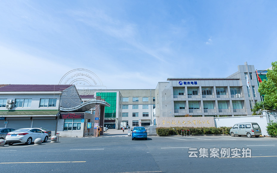 ���K�ܺĹ���ϵ�y(t��ng)