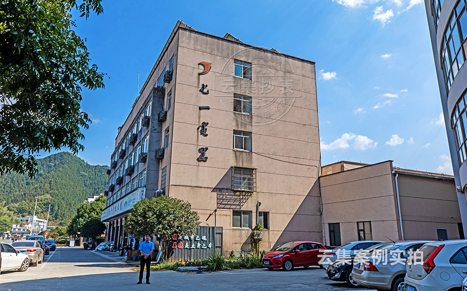 �㽭�ܺıO(ji��n)�yϵ�y(t��ng)