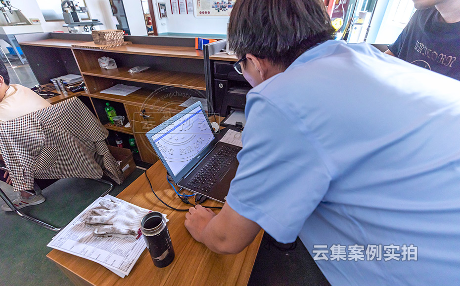 ���I(y��)�@�ܺıO(ji��n)�yϵ�y(t��ng)