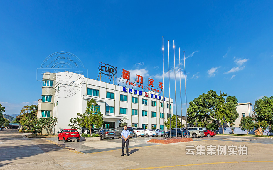 浙江能耗監(jiān)測(cè)系統(tǒng)