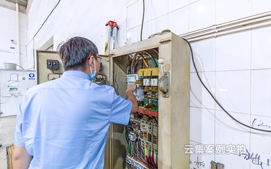 工業(yè)園能耗監(jiān)測(cè)系統(tǒng)