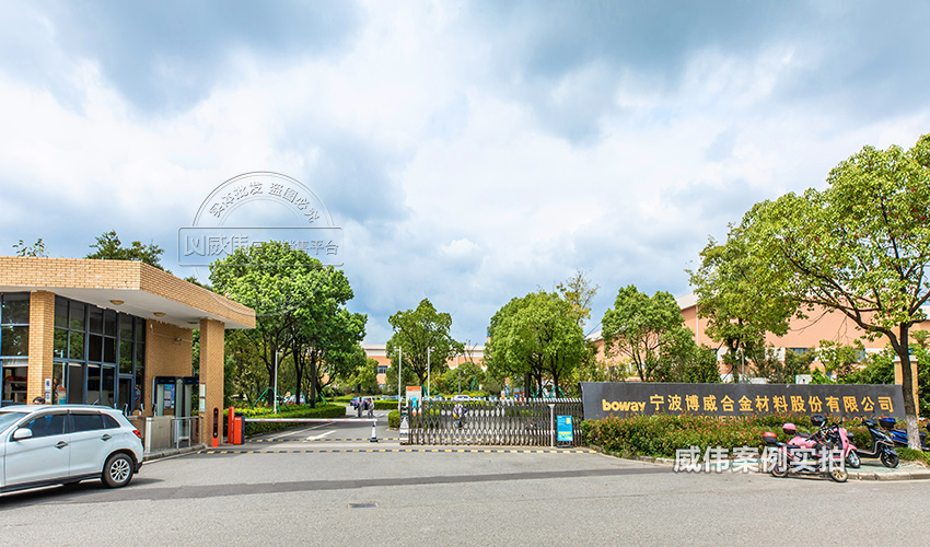 �㽭�ܺĳ���ϵ�y(t��ng)