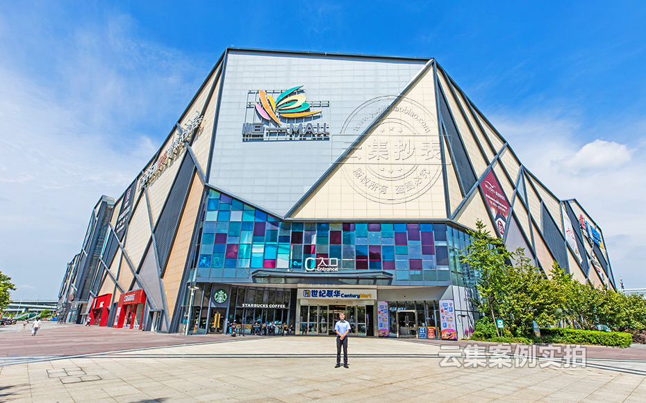 商業(yè)綜合體遠程預(yù)付費抄表系統(tǒng)