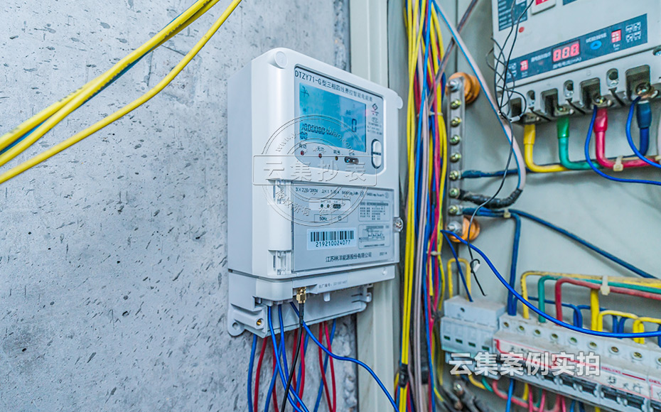 商業(yè)綜合體遠程預(yù)付費抄表系統(tǒng)
