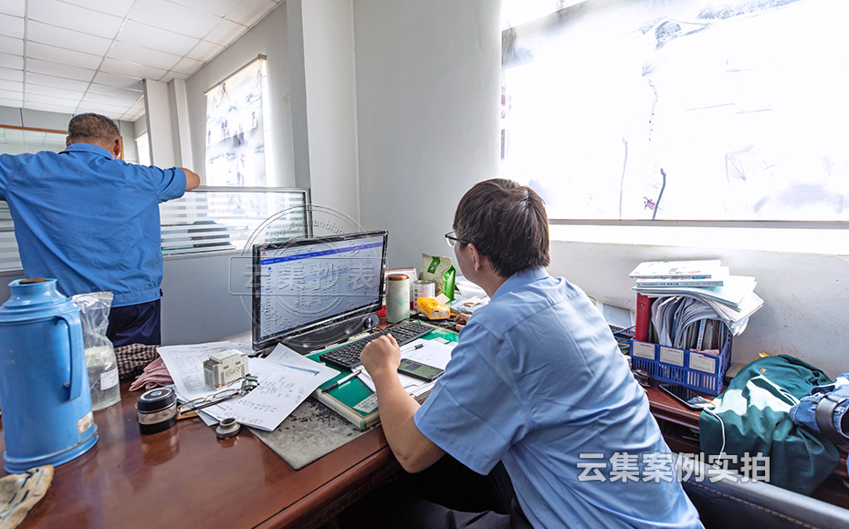 浙江能耗抄表系統(tǒng)