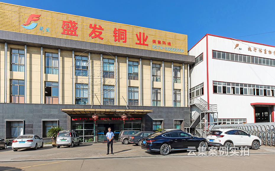 浙江能耗監(jiān)測系統(tǒng)