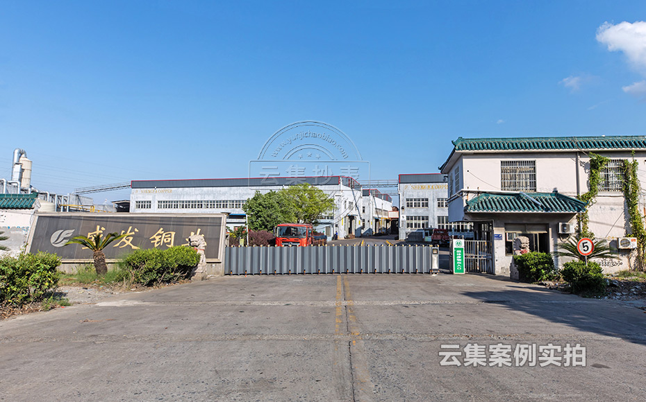 浙江能耗監(jiān)測系統(tǒng)