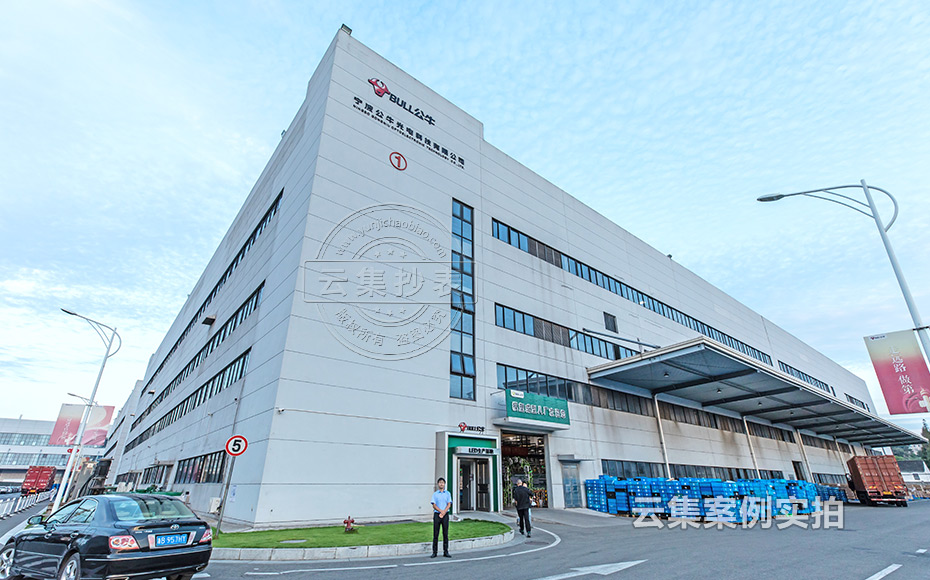 能耗監(jiān)測管理系統(tǒng)