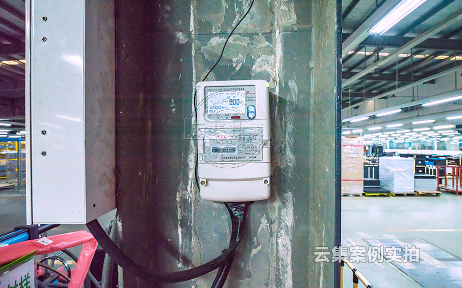 能耗監(jiān)測管理系統(tǒng)