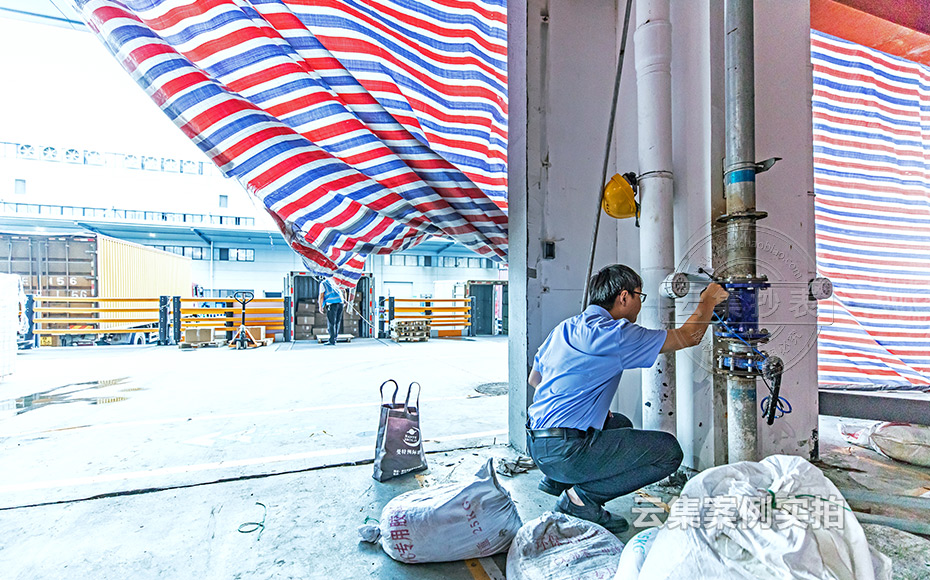 能耗監(jiān)測管理系統(tǒng)