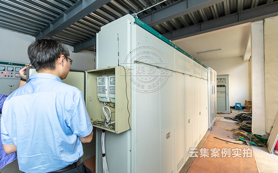 能耗監(jiān)測管理系統(tǒng)