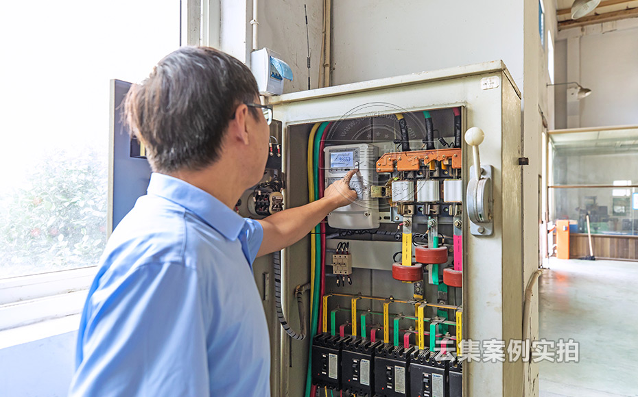 能源監(jiān)測管理系統(tǒng)