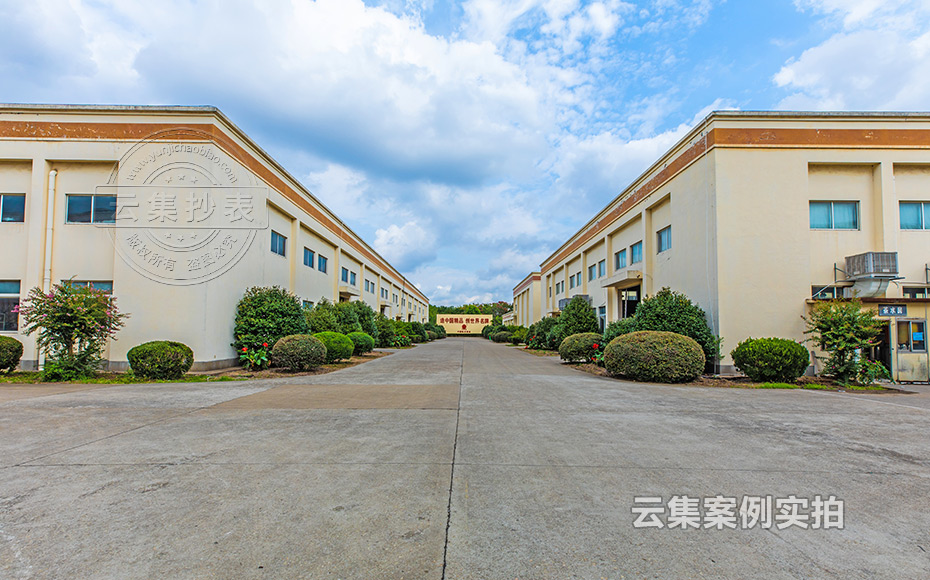 能源監(jiān)測管理系統(tǒng)