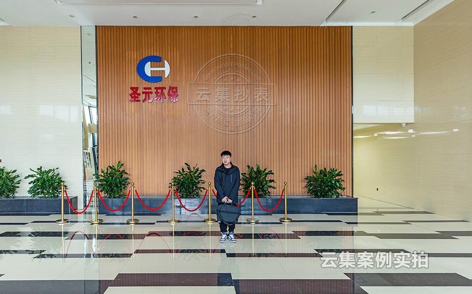 能源監(jiān)測(cè)管理系統(tǒng)