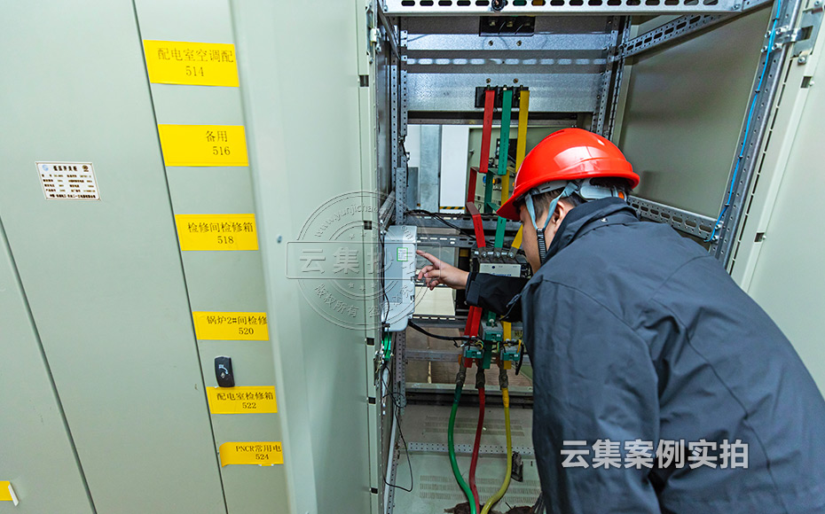 能源監(jiān)測(cè)管理系統(tǒng)