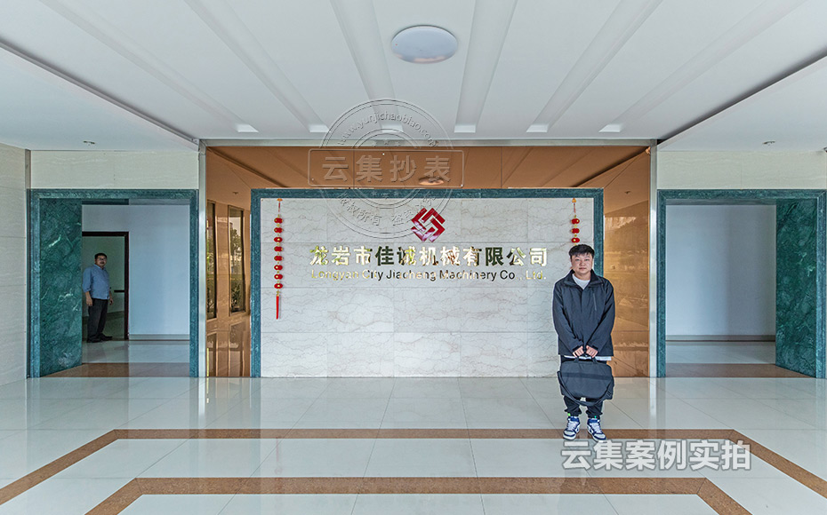 ��Դ�O(ji��n)�y(c��)����ϵ�y(t��ng)