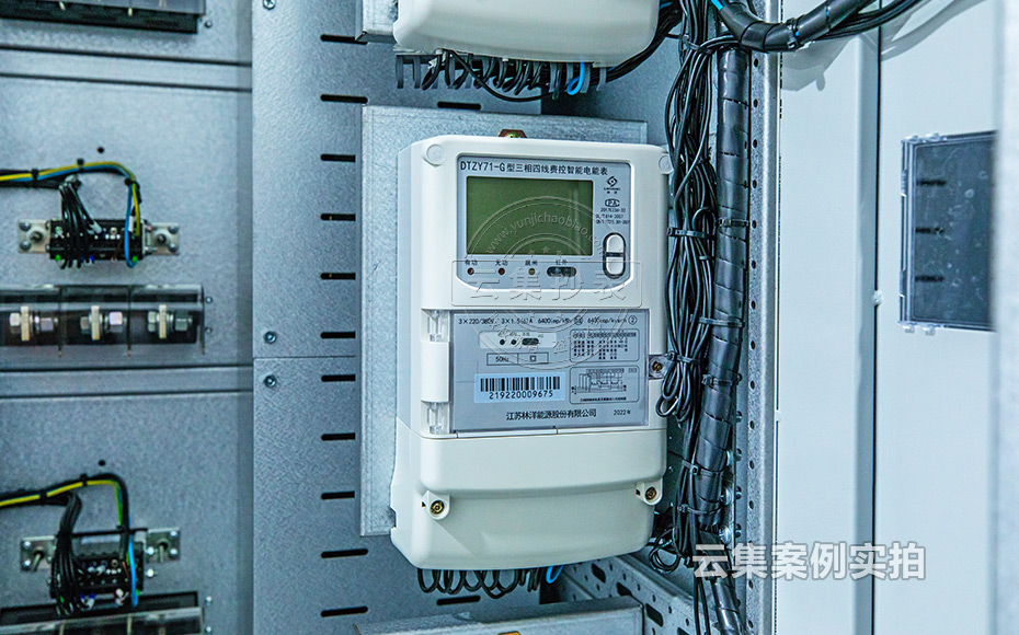 ��Դ�O(ji��n)�y����ϵ�y(t��ng)