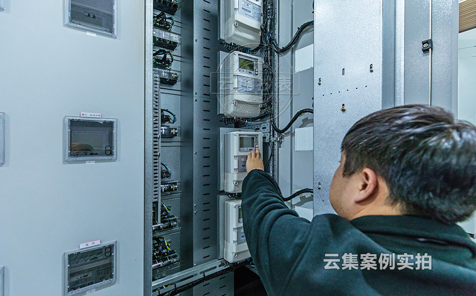 ��Դ�O(ji��n)�y����ϵ�y(t��ng)