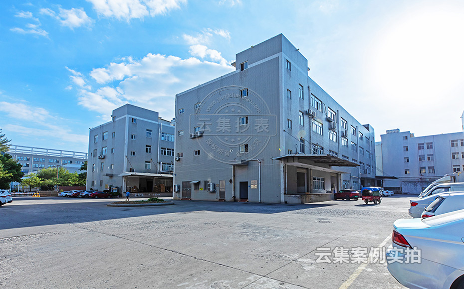 ���S�ܺĳ���ϵ�y(t��ng)