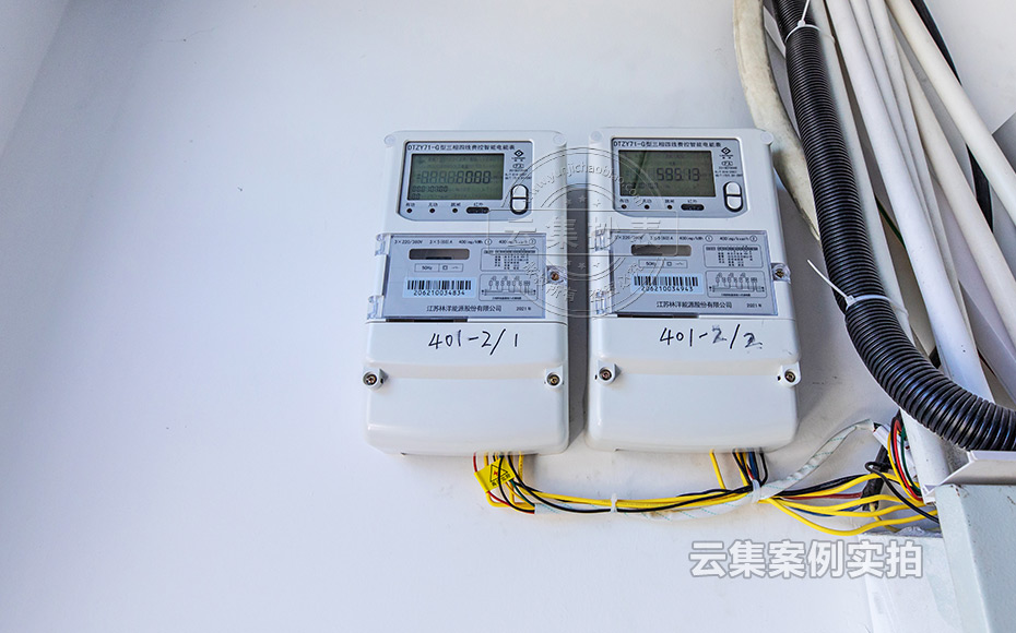 ���S�ܺĳ���ϵ�y(t��ng)