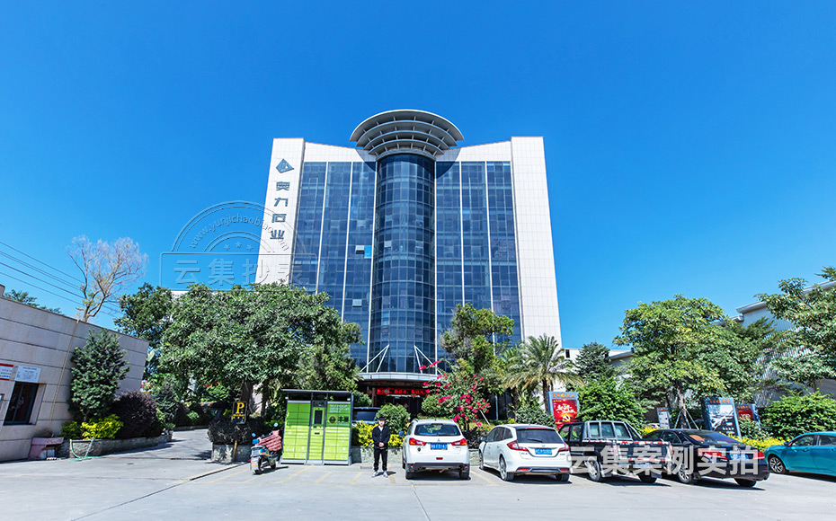 工業(yè)園區(qū)能耗抄表系統(tǒng)