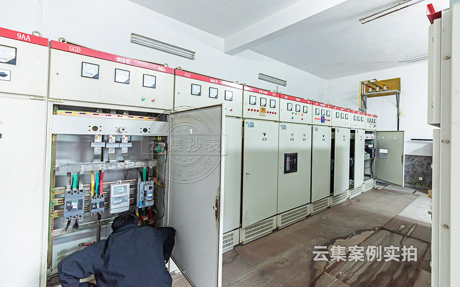 工業(yè)園區(qū)能耗抄表系統(tǒng)