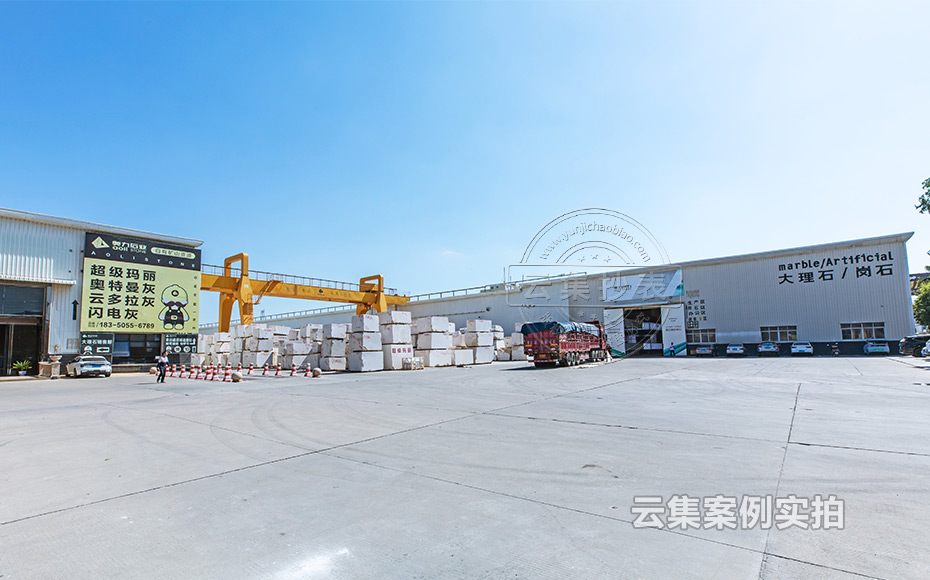 工業(yè)園區(qū)能耗抄表系統(tǒng)