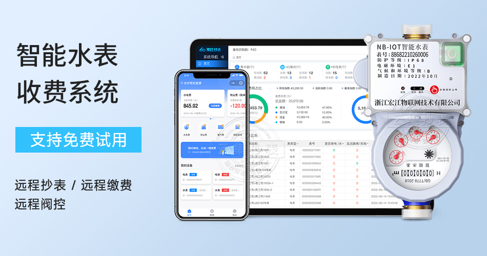 ����ˮ�����Mϵ�y(t��ng)