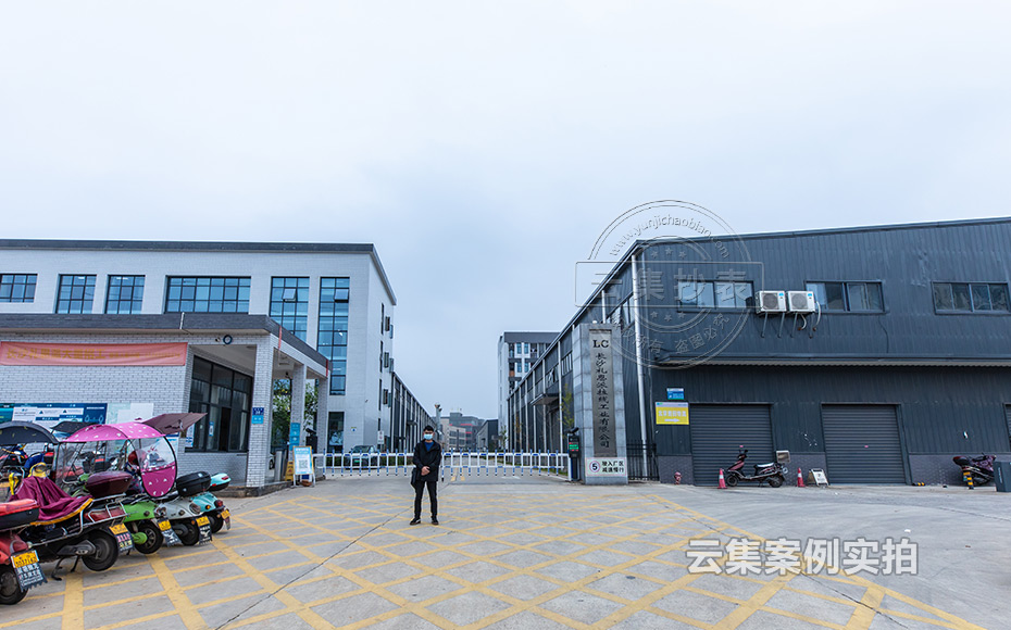 湖南能耗監(jiān)測(cè)系統(tǒng)