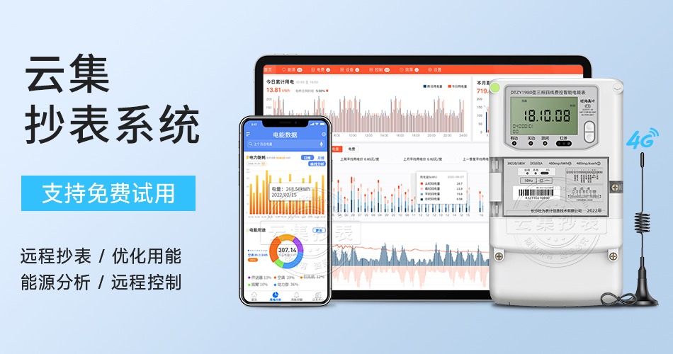 �Ƽ�����ϵ�y(t��ng)