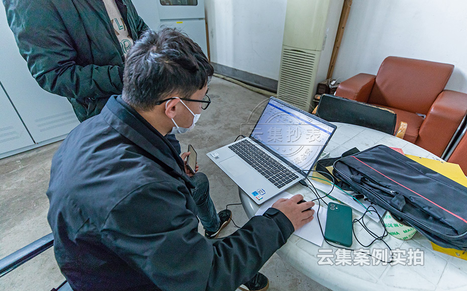 ���S�ܺıO(ji��n)�yϵ�y(t��ng)