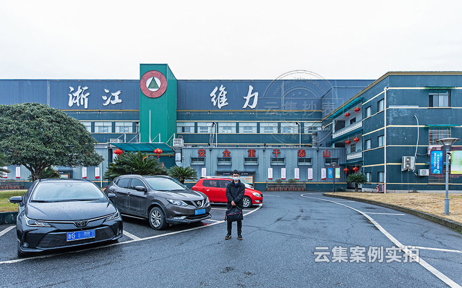 工廠能耗抄表系統(tǒng)