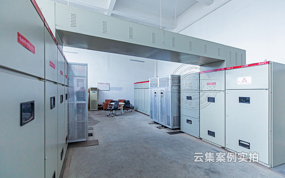 工廠能耗抄表系統(tǒng)