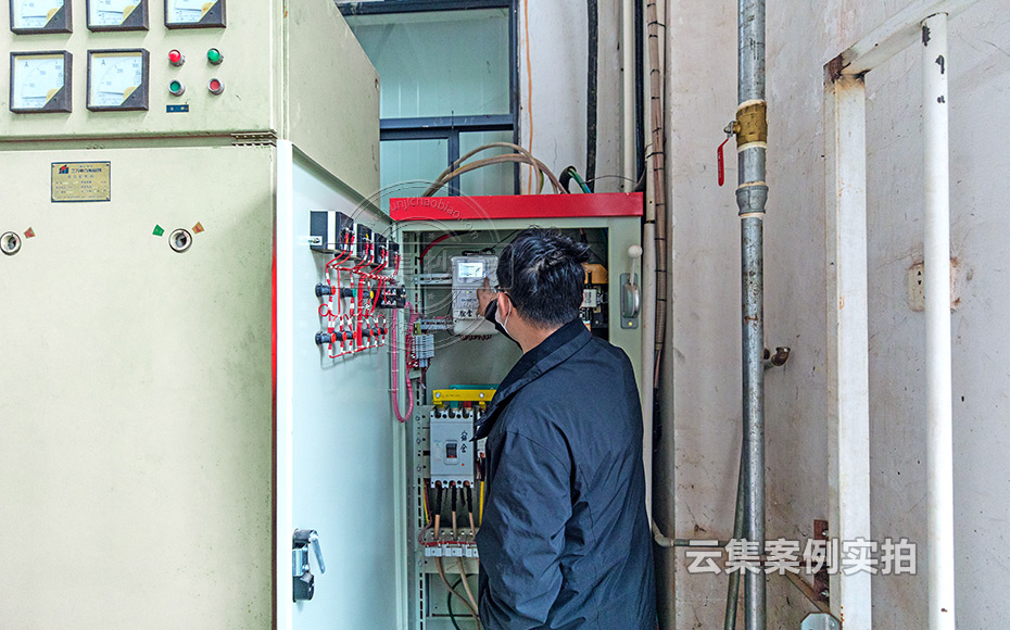 工廠能耗抄表系統(tǒng)