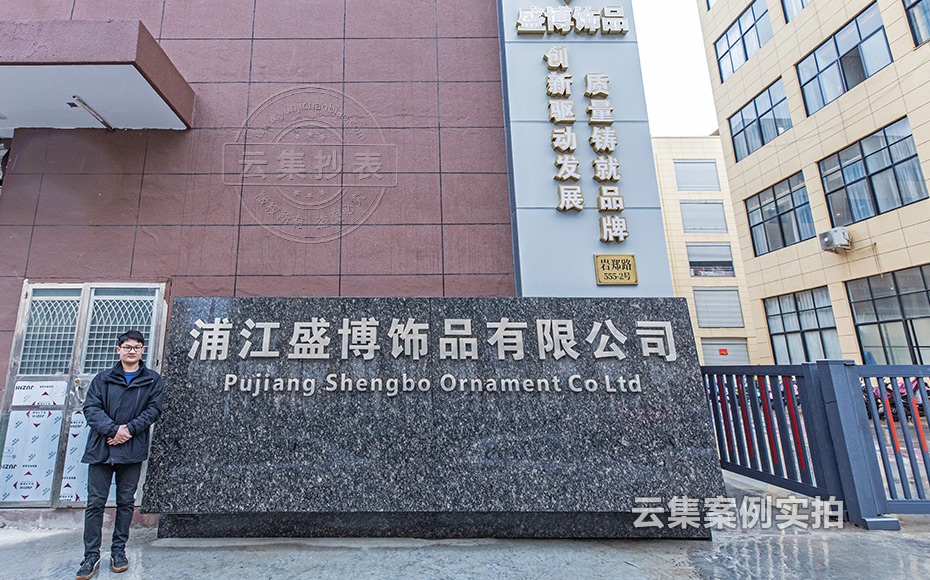 ���S�ܺĳ���ϵ�y(t��ng)